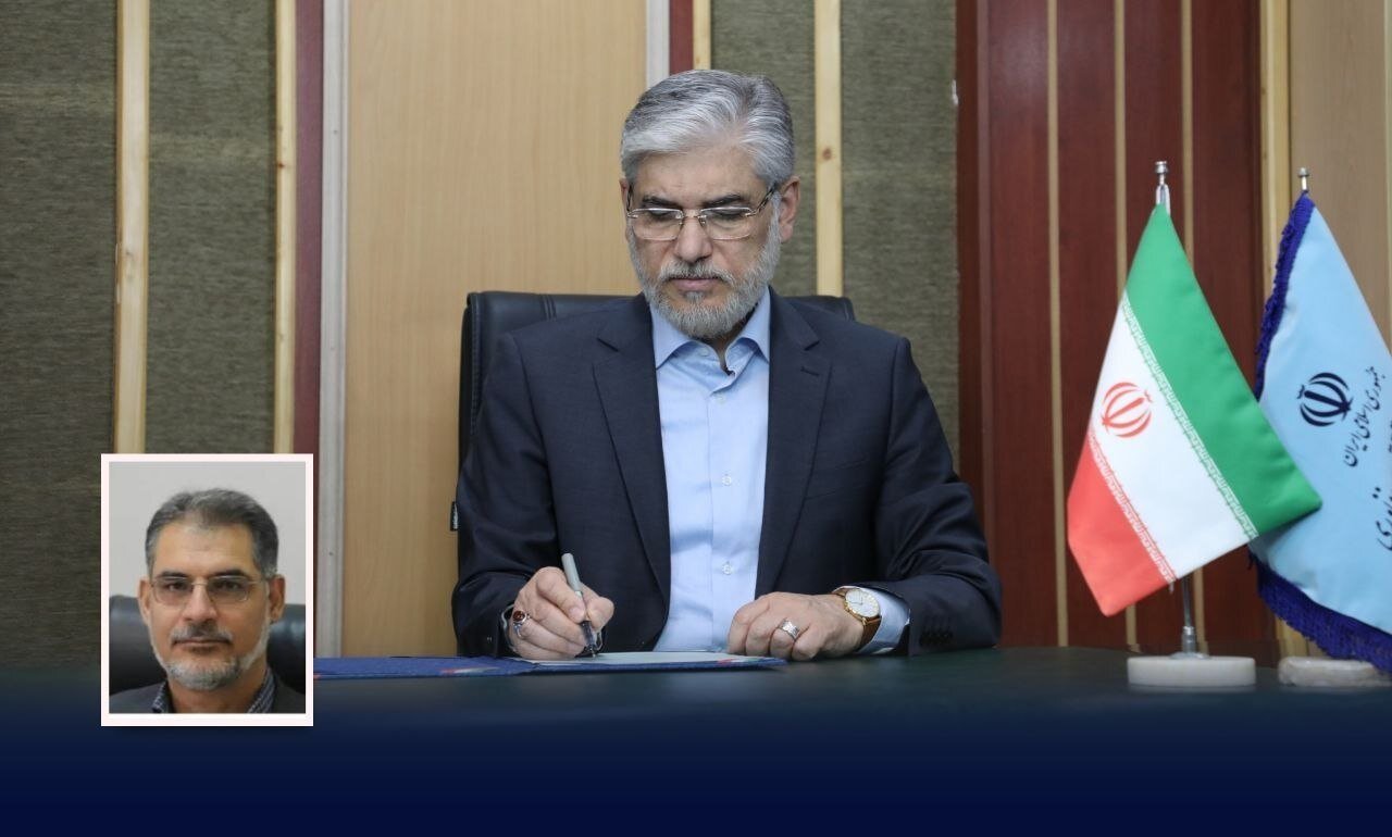 سکان صندوق رفاه دانشجویان به رضا حجتی سپرده شد