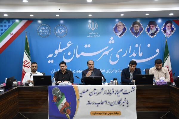 بومیسازی اشتغال در پارس جنوبی، اولویت اصلی مدیریت عسلویه