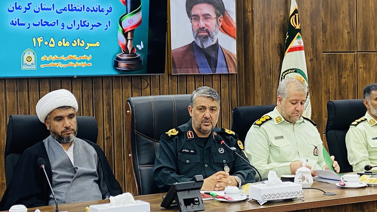 دستاوردهای یک‌ساله پلیس کرمان؛ انهدام ۴۱۱ باند سرقت و کاهش ۴۰ درصدی سرقت‌های مسلحانه