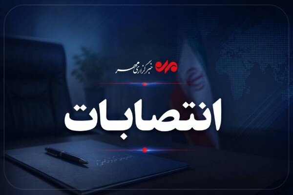 هدایت کانون عکس هنرهای نمایشی استان تهران به هنرمند باسابقه قرچکی سپرده شد