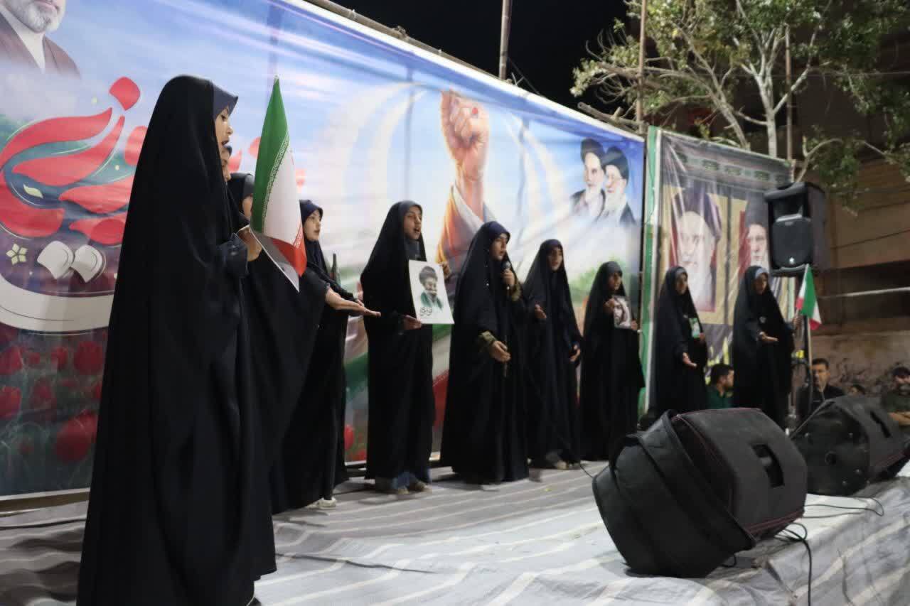 تجمع مردمی ماهدشت در حمایت از انقلاب