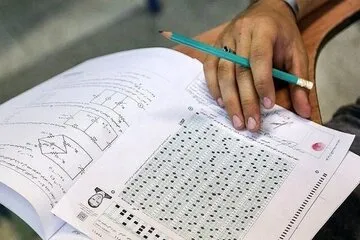 زمان‌بندی رسمی کنکور سراسری ۱۴۰۵ اعلام شد؛ تجربی‌ها پنجشنبه و ریاضی و انسانی جمعه سر جلسه می‌روند