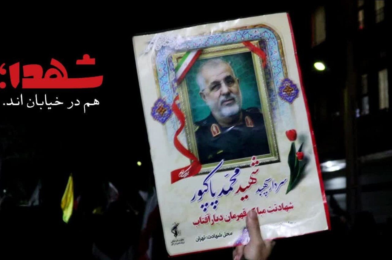 آیین بزرگداشت فرمانده شهید نیروی زمینی سپاه در خنداب؛ همرزمان از سیره شهید پاکپور گفتند
