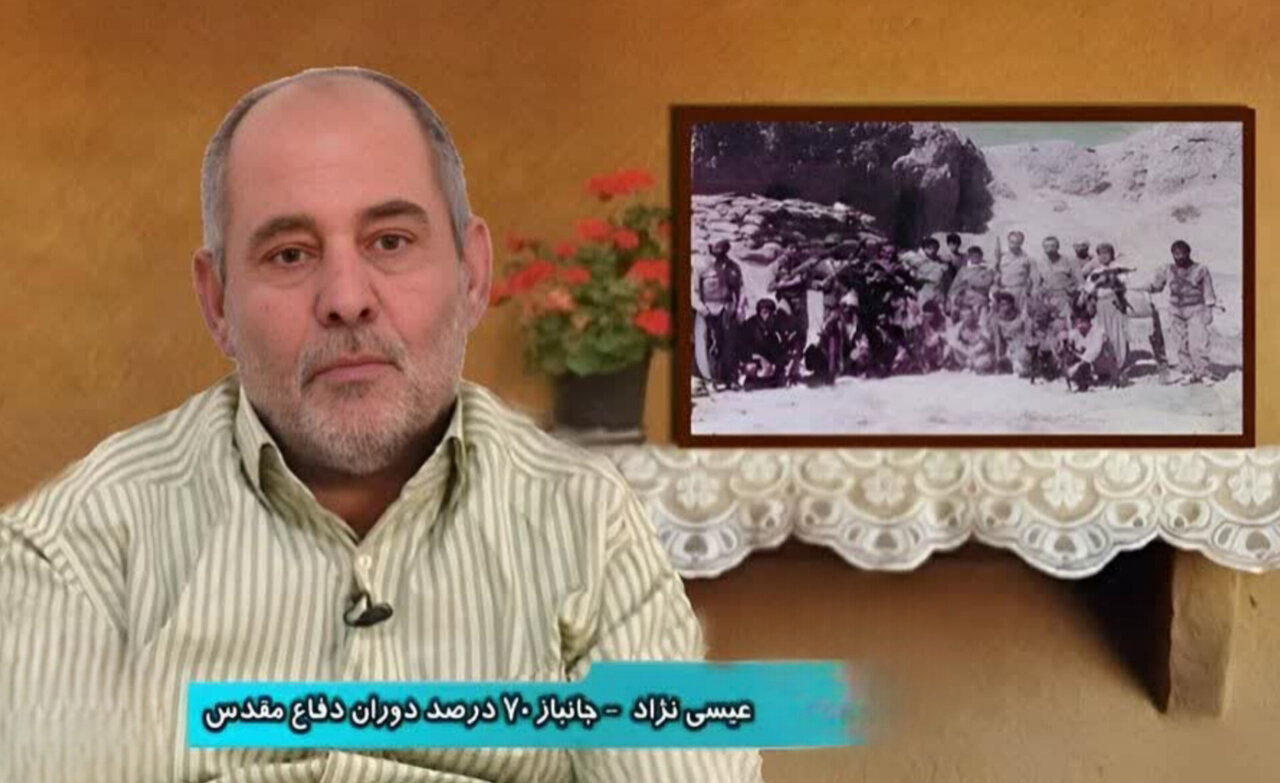 علی عیسی‌نژاد، جانباز ۷۰ درصد ایلامی پس از سال‌ها رنج جراحت به شهادت رسید