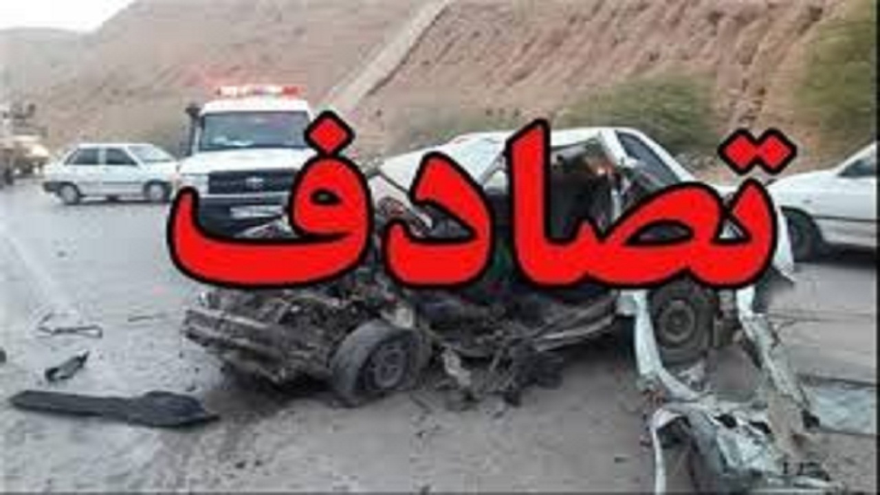 واژگونی مرگبار پژو ۴۰۵ در اتوبان ساوه - تهران؛ ۲ کشته و ۲ مصدوم