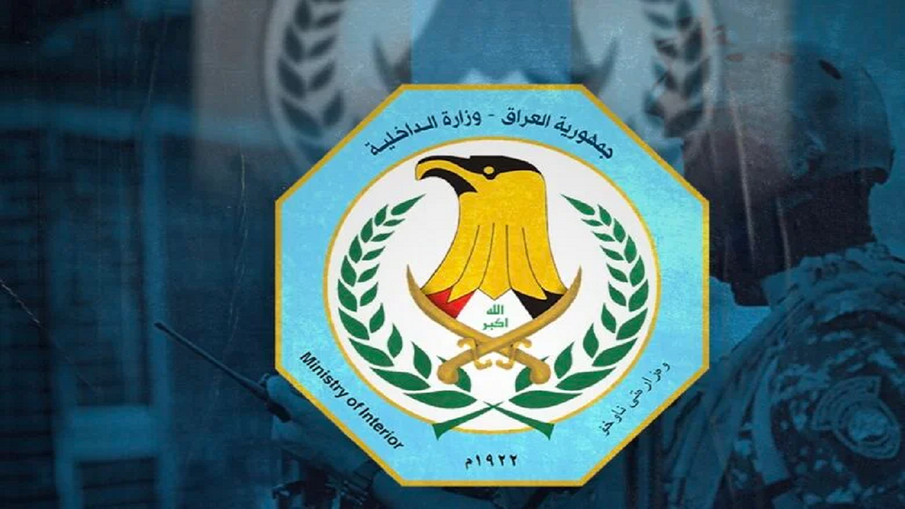 ضبط ۲۰ فروند پهپاد دست‌ساز در بغداد و بازداشت چهار متهم