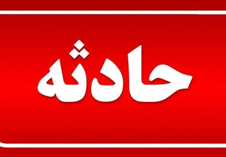 مهار حریق در مجتمع تجاری-اقامتی مشهد؛ امدادرسانی بدون مصدوم به پایان رسید
