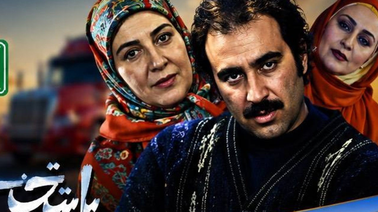 دورهمی سریال‌های خاطره‌ساز در شبکه نمایش؛ از مأموریت نقی معمولی تا ماجرای تخمه‌های نورالدین