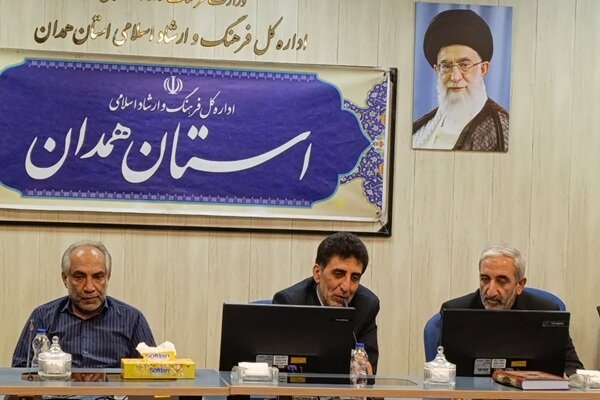 ظرفیت‌های فرهنگی و هنری همدان؛ فرصتی برای نشاط اجتماعی و امیدآفرینی