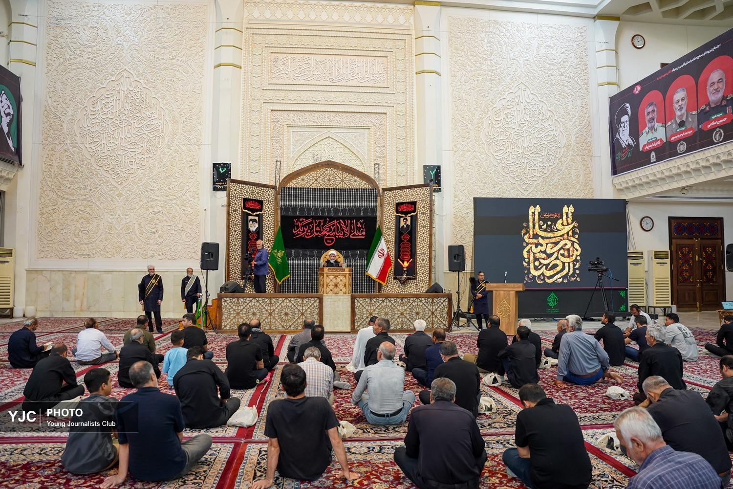 مراسم سوگواری شهادت امام رضا در شیراز
