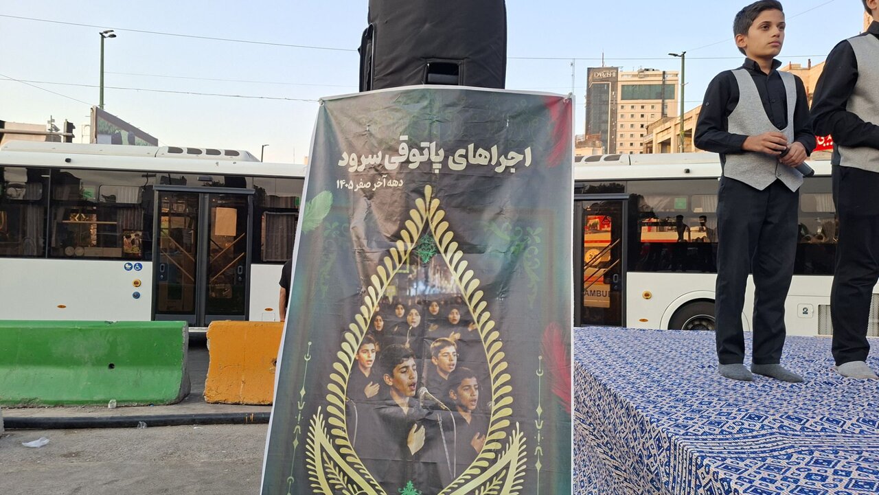 پاتوق تخصصی سرود نوجوانان در میدان بسیج مشهد راه‌اندازی شد