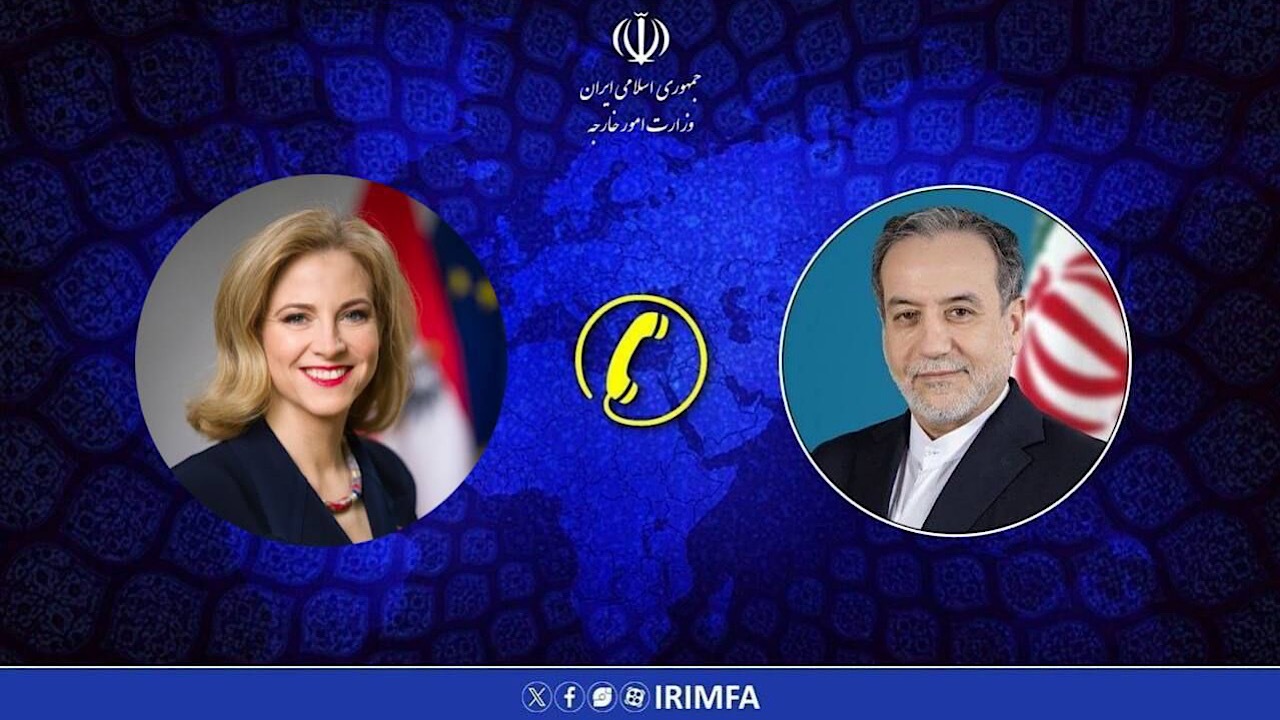 رایزنی تلفنی وزیران امور خارجه ایران و اتریش درباره مناسبات دوجانبه و تحولات منطقه‌ای