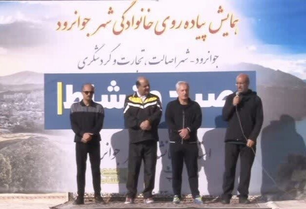 استاندار کرمانشاه: جوانرود نگین سبز غرب کشور و اورامانات مقصدی بی‌نظیر برای گردشگران است