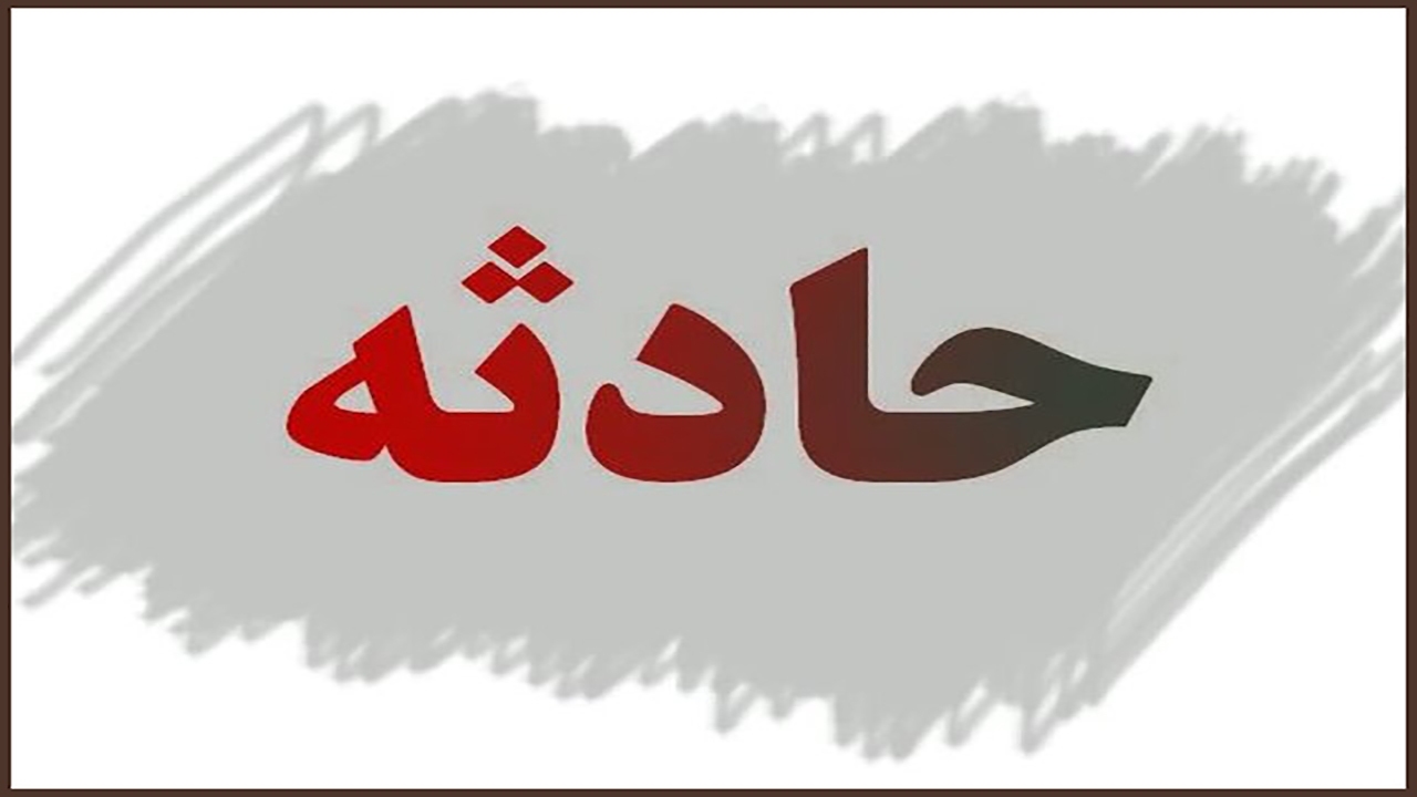 تصادف مرگبار در اتوبان همت؛ برخورد خودرو با ستون پل ۳ قربانی گرفت
