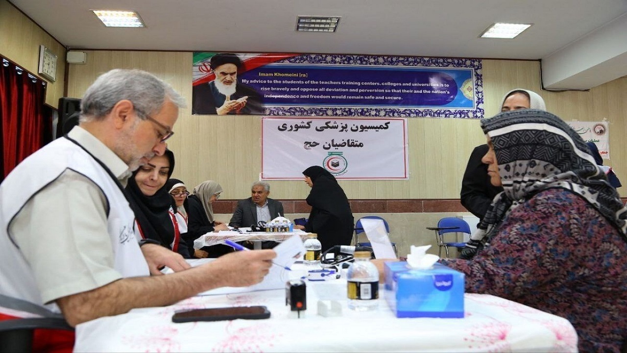 هشدار به زائران حج تمتع ۱۴۰۶؛ معاینات پزشکی را به تعویق نیندازید