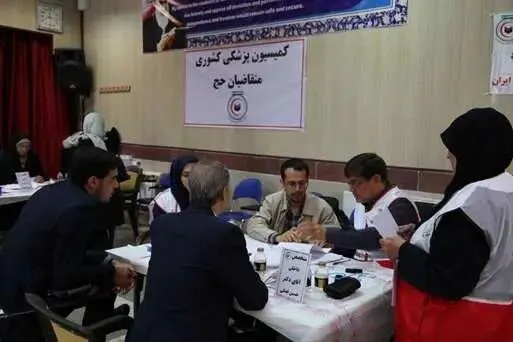 ۶ هزار و ۸۰۰ زائر حج تمتع ۱۴۰۶ استطاعت جسمی خود را احراز کردند