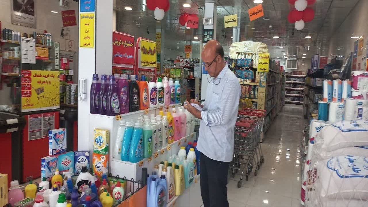 نظارت میدانی بر بازار قم؛ ۵۲ پرونده تخلف به تعزیرات حکومتی ارجاع شد