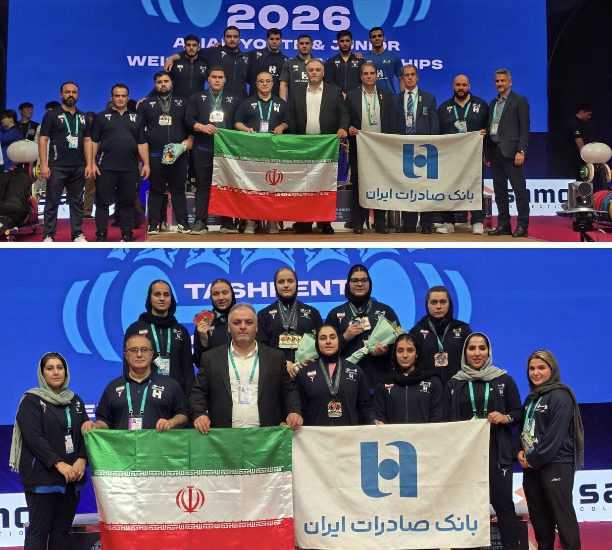 قهرمانی نوجوانان وزنه‌برداری ایران در آسیا؛ ۱۵ طلا و ۱۶ رکورد در تاشکند