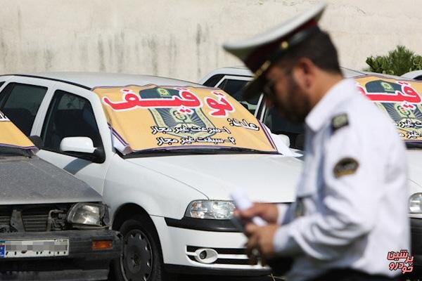 انباشت ۱۲۵ میلیون تومان جریمه، یک تاکسی را در اصفهان راهی پارکینگ کرد