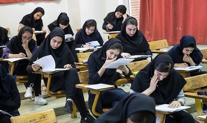 توزیع کارت ورود به جلسه کنکور ۱۴۰۵ از ۲۶ مرداد آغاز میشود