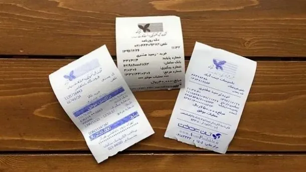 هشدار پلیس به فروشندگان: عکس رسید بانکی به معنای واریز وجه نیست