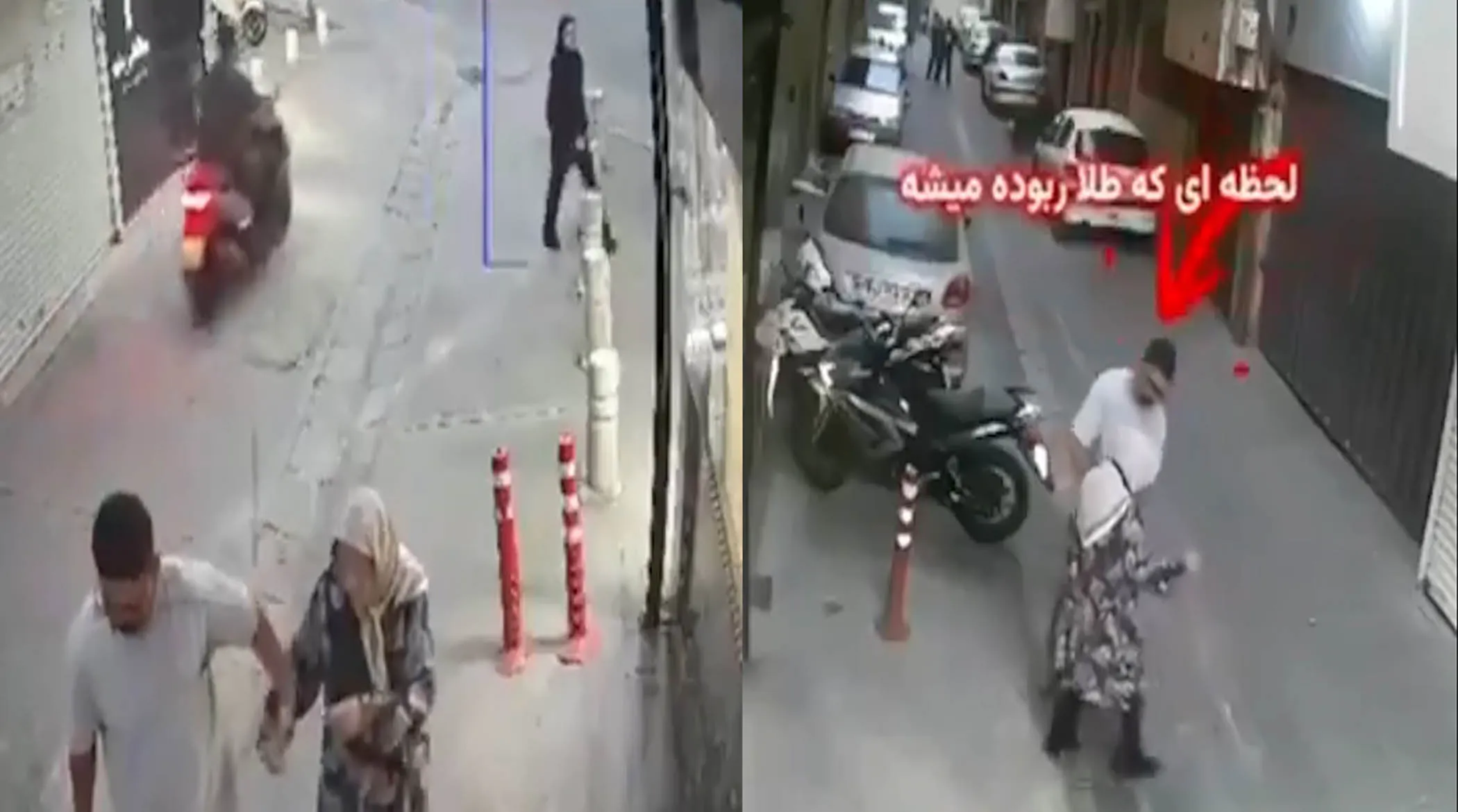 جنجال ویدیویی در فضای مجازی؛ زورگیری وحشیانه از بانوی سالخورده و هشدار پلیس به سالمندان