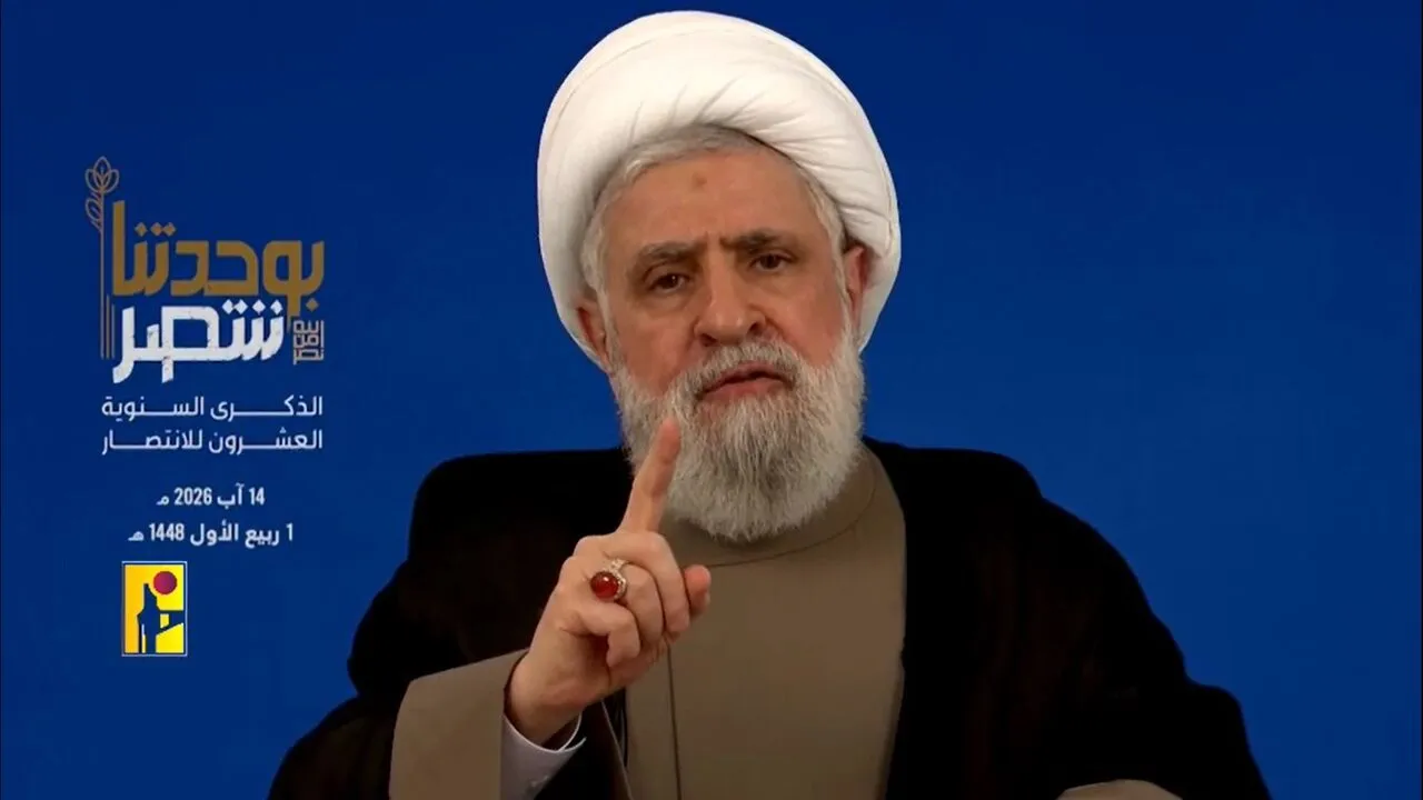 نعیم قاسم: مقاومت تا آخرین قطره خون پابرجاست؛ هر که روی تسلیم ما حساب کند بر سراب تکیه زده است