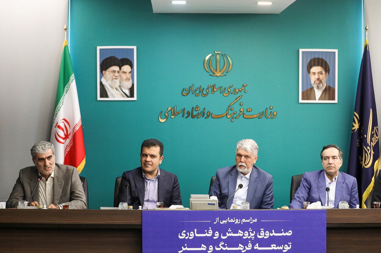 بازار ایده نخبگان در سینما راه می‌افتد؛ رویداد «پیچ» شهریورماه برگزار می‌شود