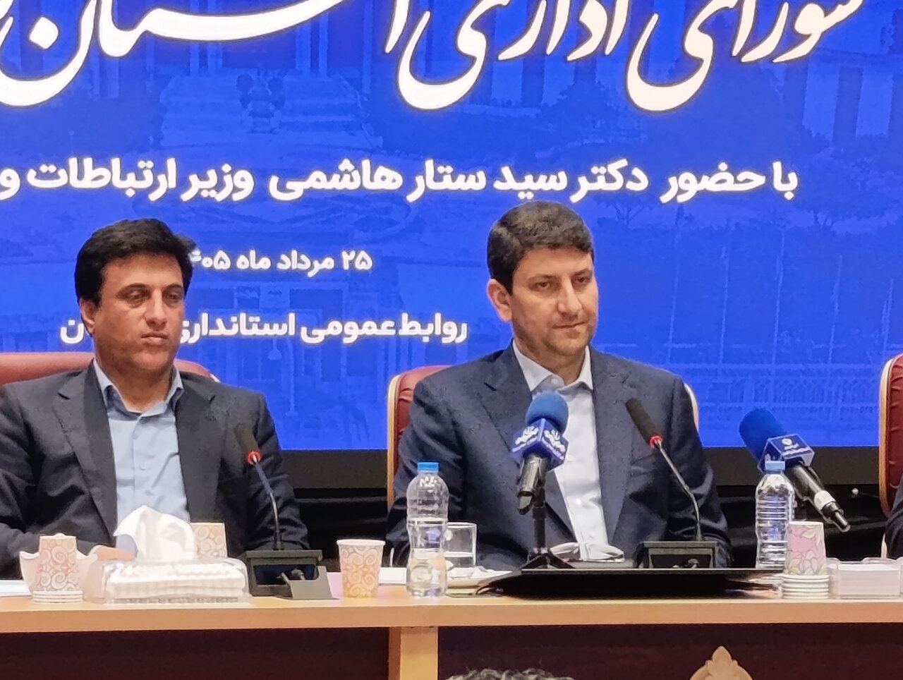 وزیر ارتباطات: توسعه زیرساخت‌های ارتباطی گلستان با جدیت دنبال می‌شود