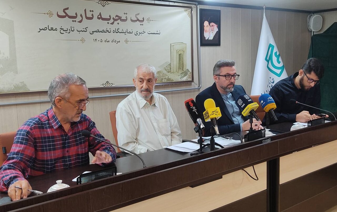 بازخوانی تاریخ معاصر در بوستان کتاب؛ نمایشگاه «یک تجربه تاریک» با ۳۰۰ عنوان برگزیده آغاز میشود