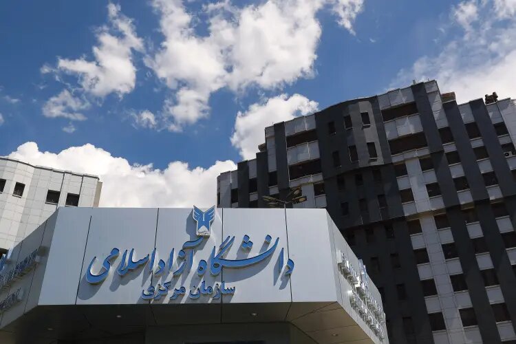 مهلت ثبت‌نام «طرح تعاون» امتحانات تابستان دانشگاه آزاد تا ۲۸ مرداد تمدید شد
