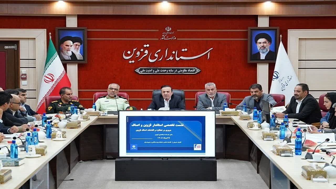 استاندار قزوین: فعال ماندن بازارهای تاریخی شرط جذب گردشگر است