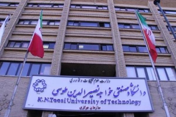 توضیح دانشگاه خواجه نصیر درباره کناره‌گیری رئیس؛ مدیریت بدون اختلال ادامه دارد