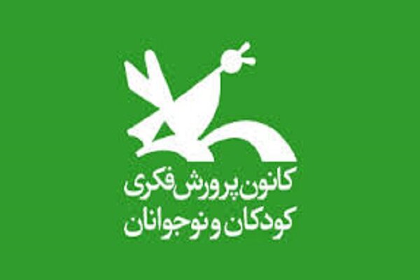 «واژه‌های وداع» در گیلان برگزیدگان خود را شناخت