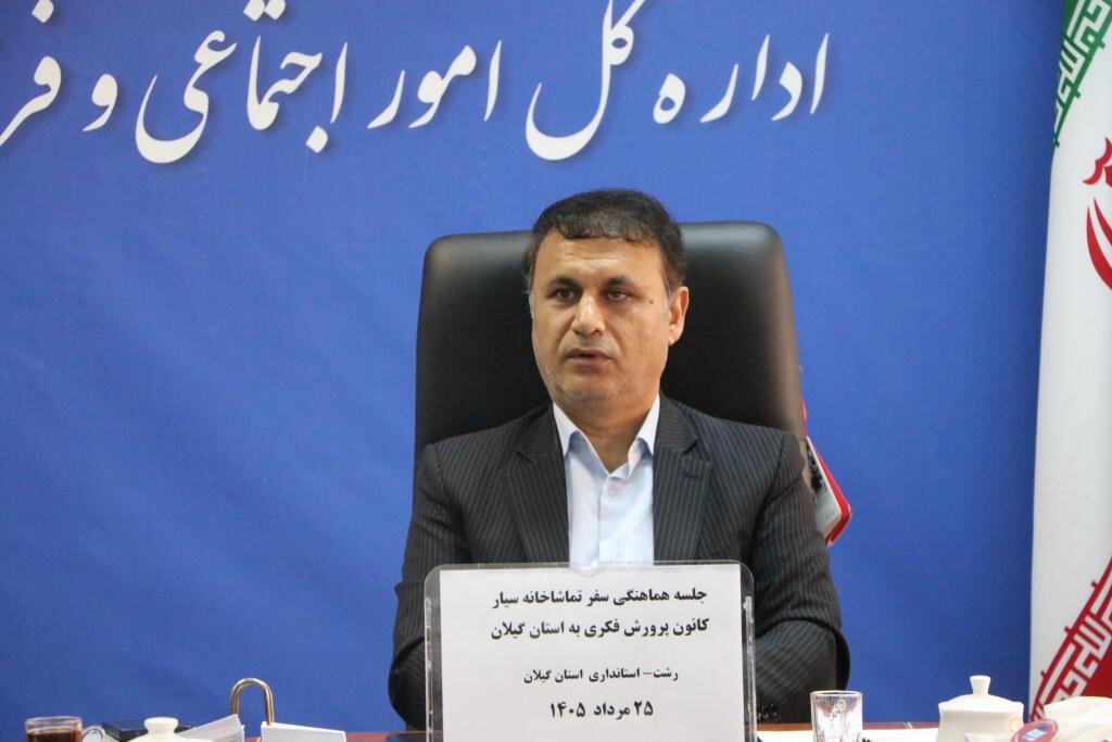 «آش سنگ» مهمان کودکان گیلان میشود؛ تماشاخانه سیار به مناطق کمبرخوردار میرود