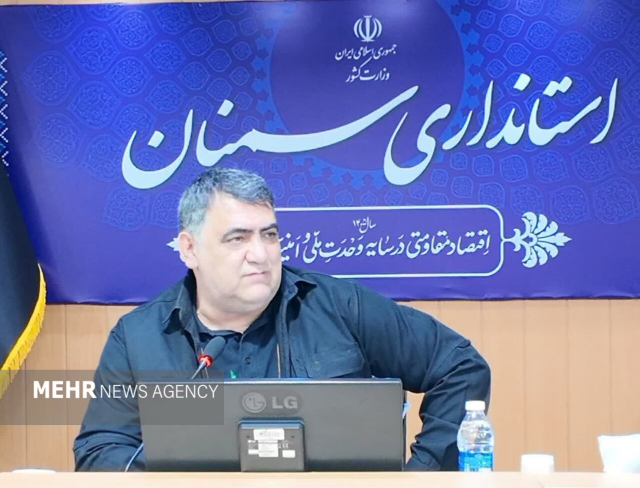 اعتبار ۳۰ هزار میلیارد تومانی برای تکمیل طرح‌های تأمین آب سمنان