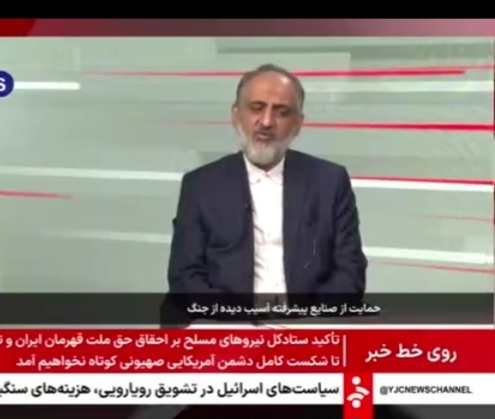 نادری‌منش: ۲۰۰ هزار میلیارد تومان برای حمایت از بنگاه‌های صنعتی و معدنی اختصاص می‌یابد