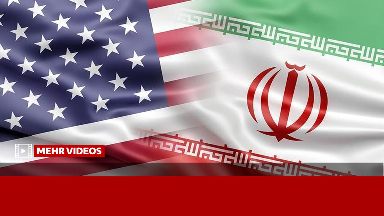 ایران: تهدیدهای آمریکا برای تحریم‌های جدید را با تمام توان خنثی می‌کنیم