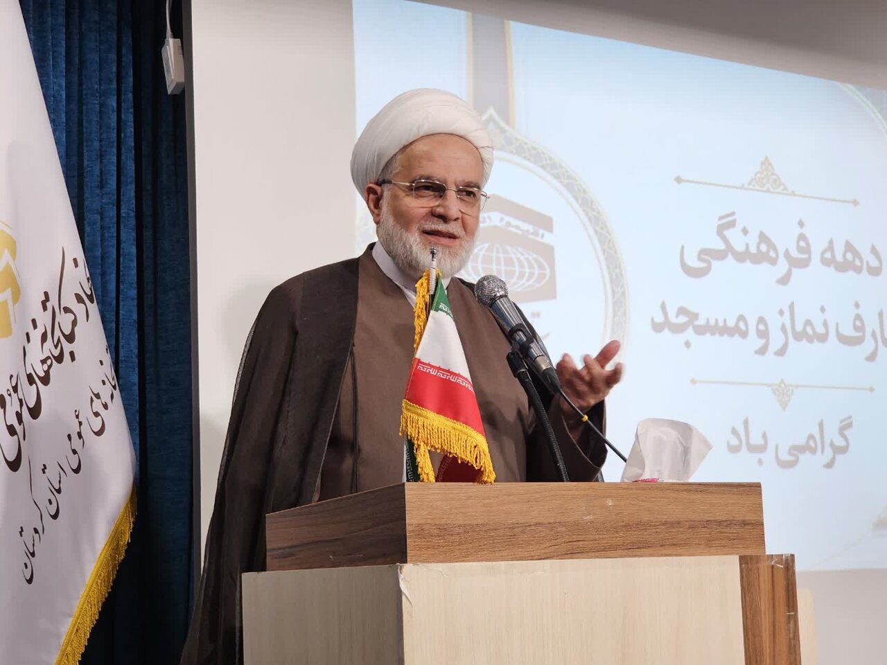 پورذهبی در سنندج: آزادگان الگوی امید و استقامت برای نسل امروز هستند