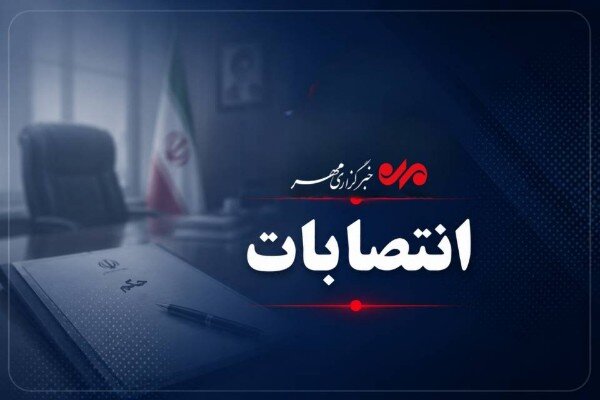 معرفی رئیس تازه اداره جهاد کشاورزی بندرخمیر