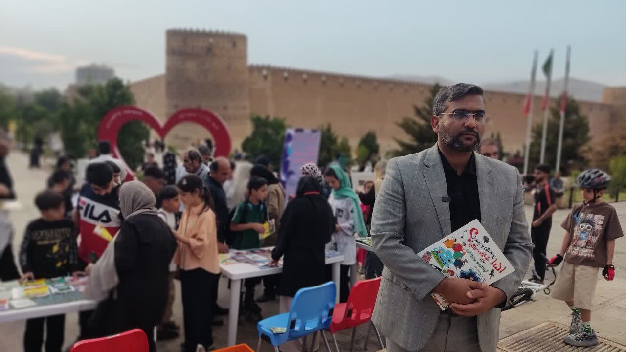 هفدهمین مرحله طرح پیوند با کتاب در ارگ کریم‌خانی شیراز برگزار شد