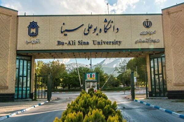 بهره‌گیری دانشگاه بوعلی‌سینا از ظرفیت ۴۵۰ عضو هیئت علمی و ۱۲ هزار دانشجو برای رفع موانع تولید