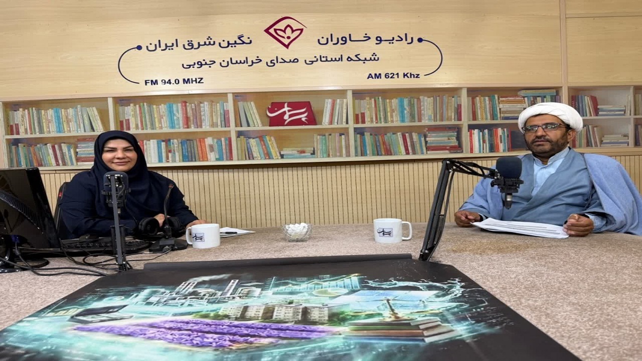 راه‌اندازی کلینیک حقوقی ساختمان در خراسان جنوبی برای جلوگیری از اختلافات آپارتمانی