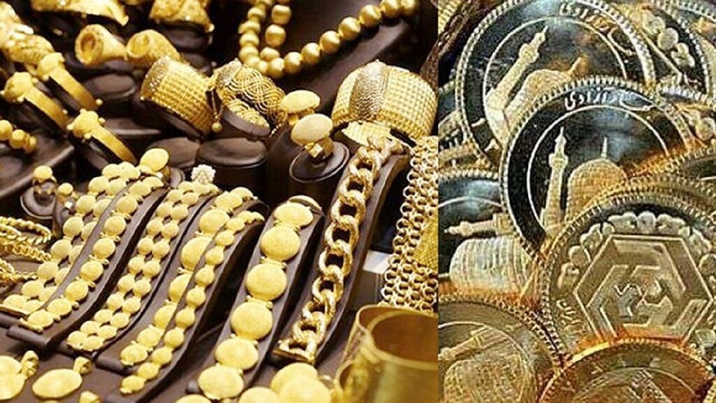 جهش قیمت سکه و طلا در بازار امروز؛ افزایش چشمگیر نسبت به دیروز