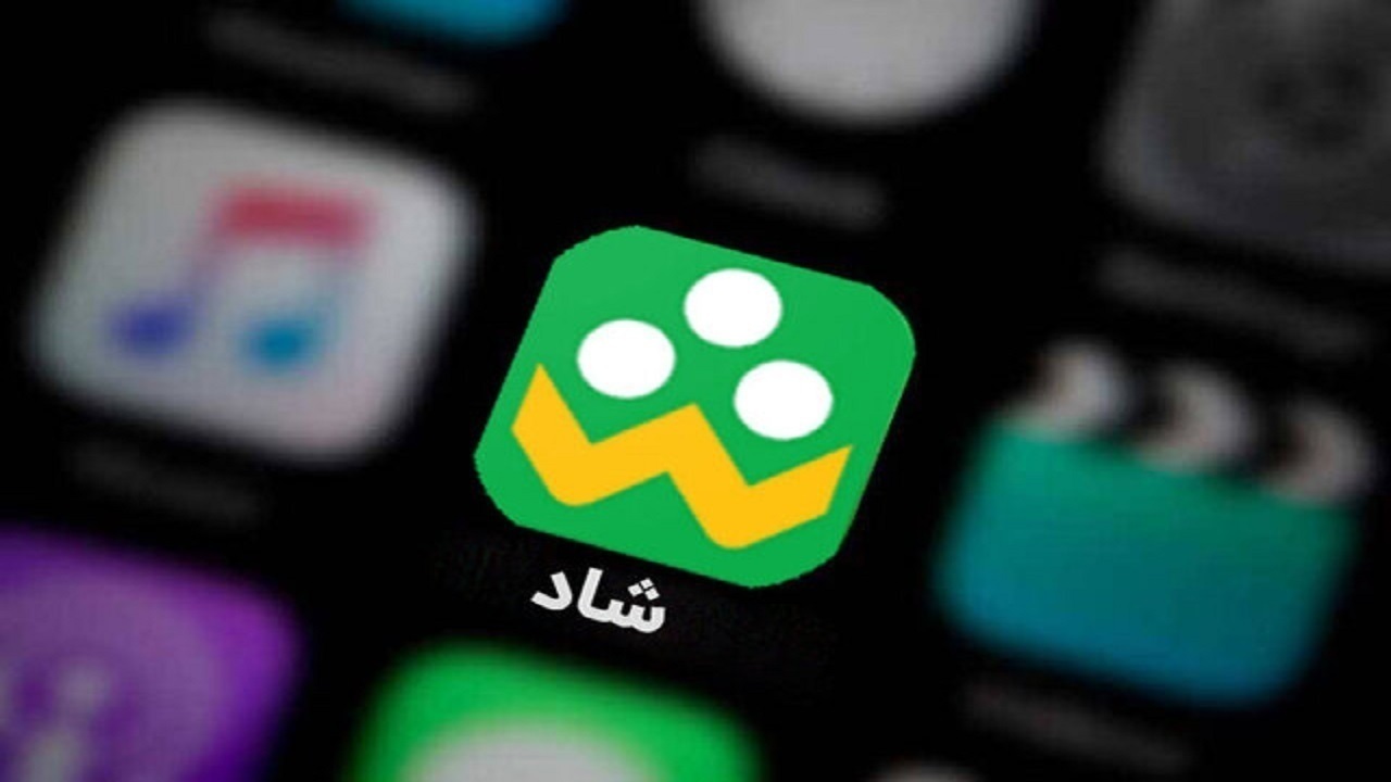 بیش از یک میلیون کلاس مجازی در سامانه شاد برگزار شد؛ هوش مصنوعی در راه نظام آموزشی