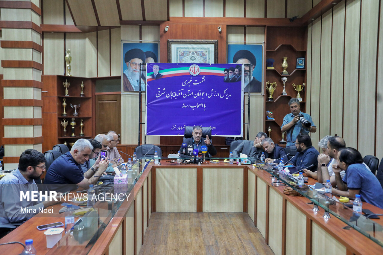 مدیرکل ورزش و جوانان آذربایجان شرقی پاسخگوی اصحاب رسانه شد
