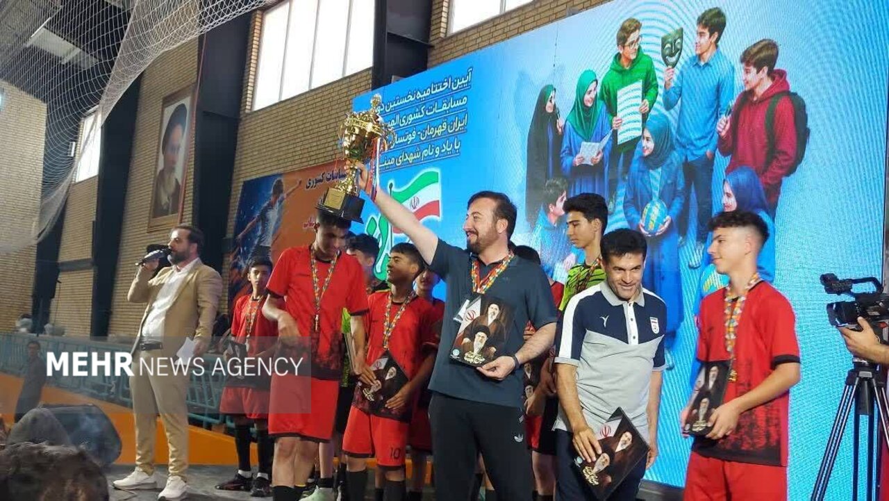 همدان فاتح نخستین المپیاد کشوری فوتسال شد؛ کردستان و آذربایجان شرقی در جایگاه‌های دوم و سوم