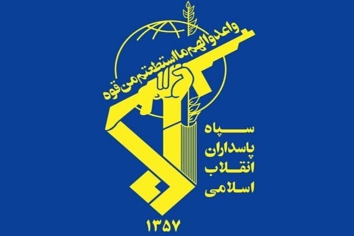 بیانیه سپاه به مناسبت سالروز بازگشت آزادگان: آماده مقابله با هرگونه تهدید هستیم