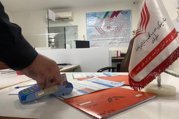 بازگشت معلم زندانی تهرانی به کلاس درس با کمک یک میلیارد تومانی شاگردانش
