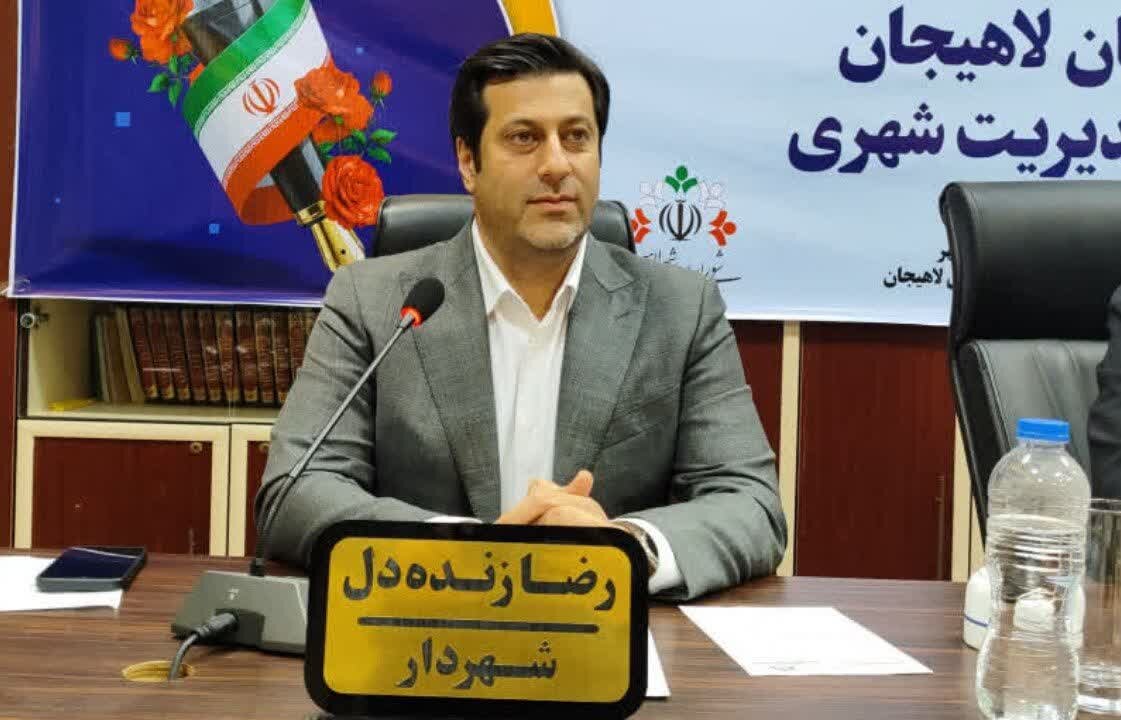 شهردار لاهیجان از تکمیل سنگ‌فرش بافت تاریخی و ساماندهی جزیره استخر خبر داد